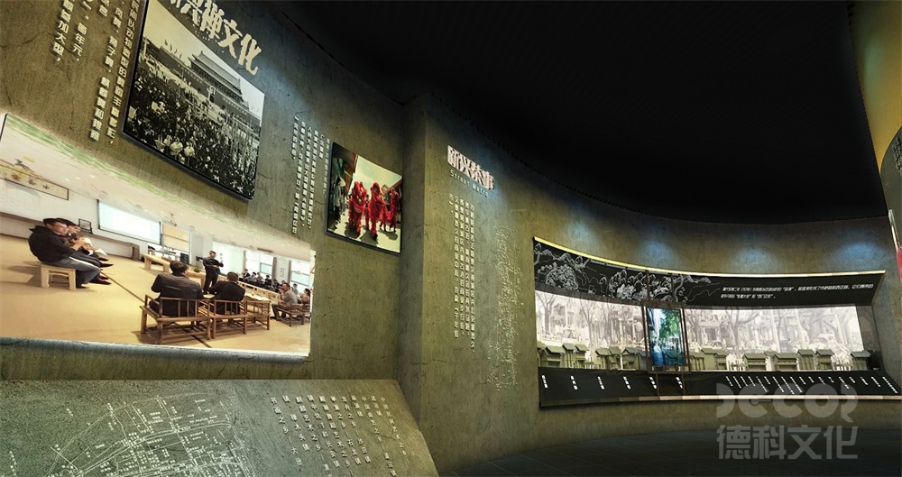 博物館裝修價(jià)格中建筑結(jié)構(gòu)加固和改造的費(fèi)用如何估算